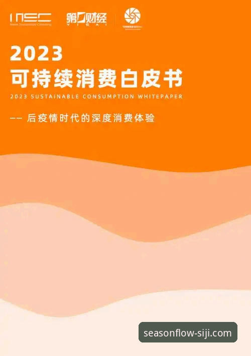 四季平台官网深度评测：从下载到预订的全流程体验报告